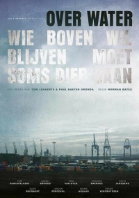 Над водой (2018)