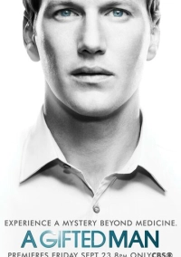 Одаренный (2011)