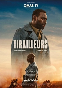 Отец и сын (2022)