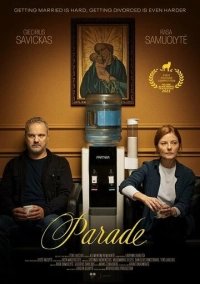 Парад (2022)